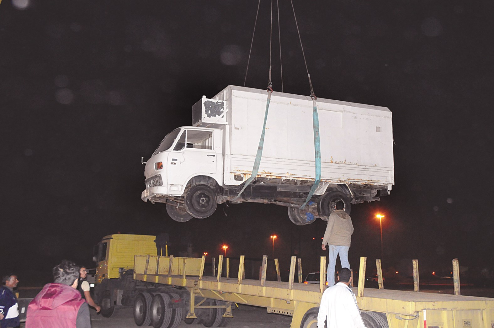 u0631u0641u0639 u0633u064au0627u0631u0629 - u0628u0642u0627u0644u0629