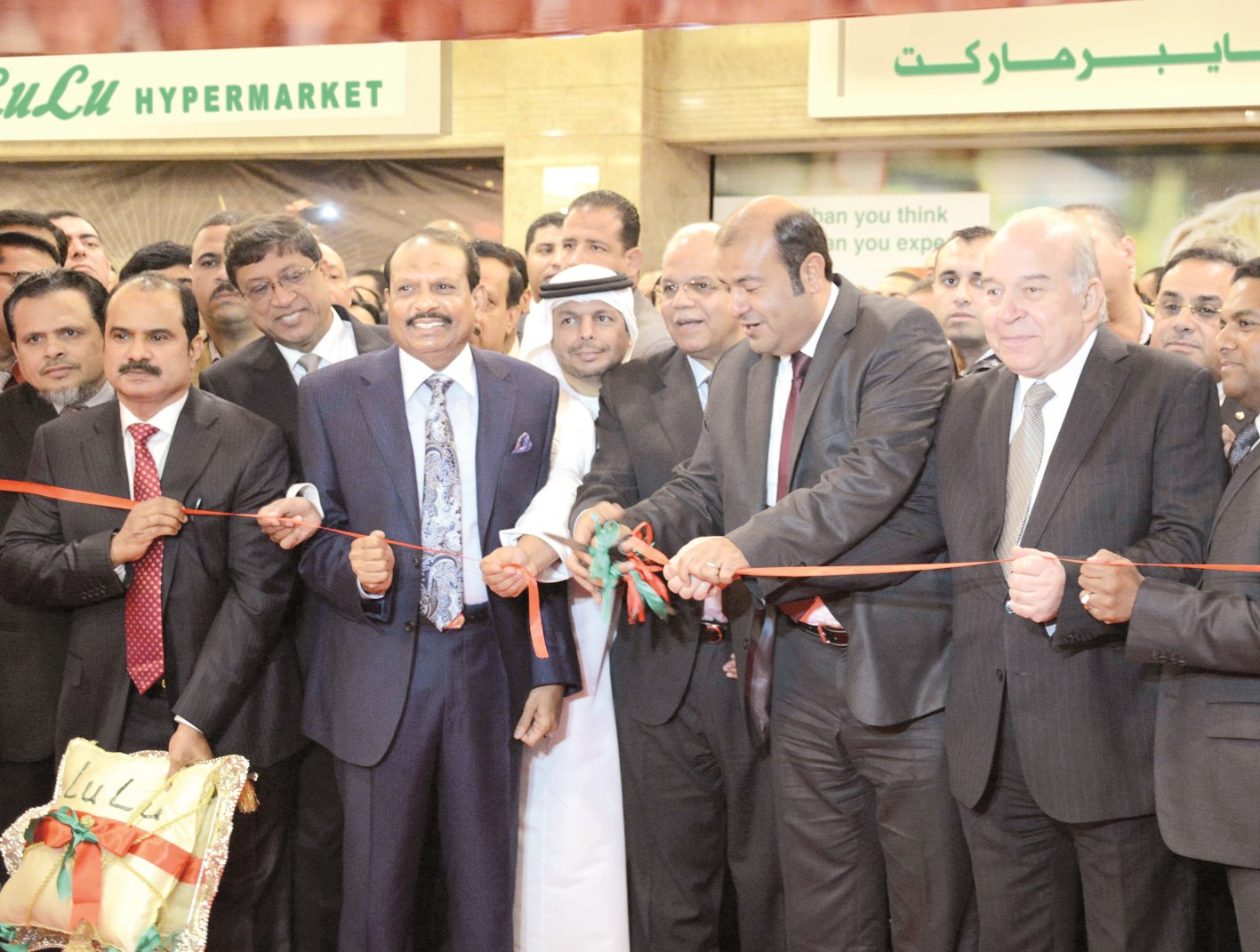 u0627u0641u062au062au0627u062d u0627u0644u0645u062au062cu0631 u0627u0644u0623u0648u0644 u0644u0644u0645u062cu0645u0648u0639u0629 u0641u064a u00abu0627u0644u0645u062du0631u0648u0633u0629u00bb