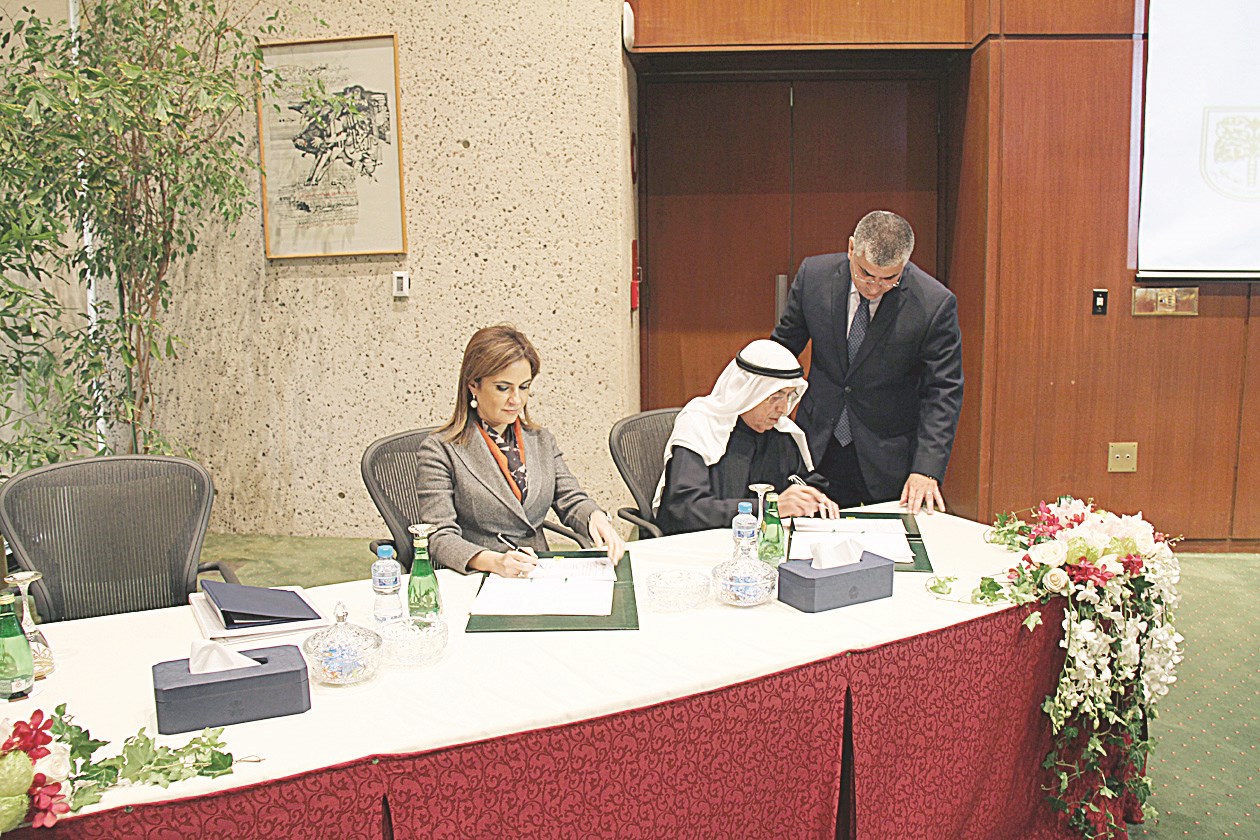 u0648u0632u064au0631u0629 u0627u0644u062au0639u0627u0648u0646 u0627u0644u062fu0648u0644u064a u0627u0644u0645u0635u0631u064au0629 u0623u062bu0646u0627u0621 u062au0648u0642u064au0639 u0627u0644u0627u062au0641u0627u0642u064au0629