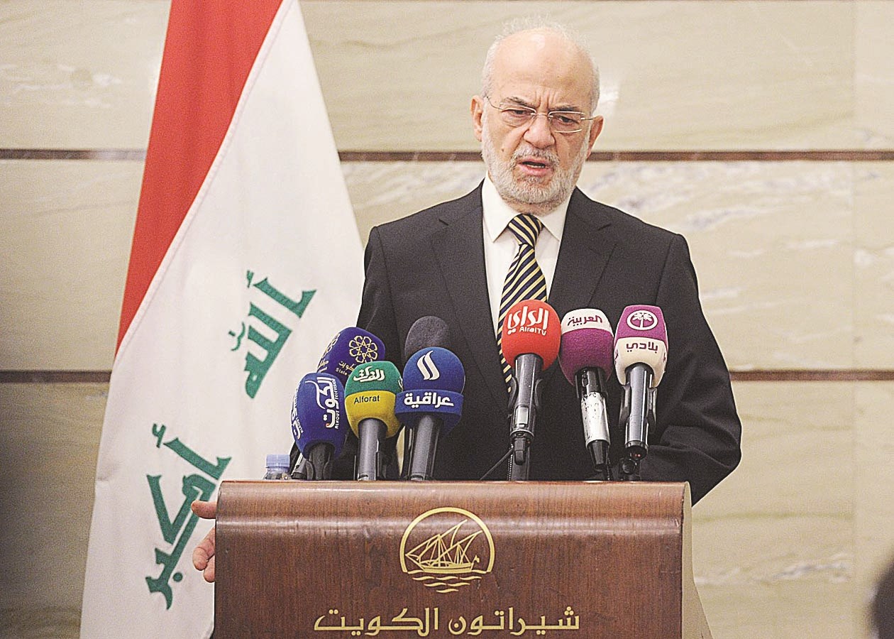 u0627u0644u062cu0639u0641u0631u064a u0645u062au062du062fu062bu0627u064b u0641u064a u0627u0644u0645u0624u062au0645u0631 u0627u0644u0635u062du0627u0641u064a (u062au0635u0648u064au0631 u062cu0644u0627u0644 u0645u0639u0648u0636)