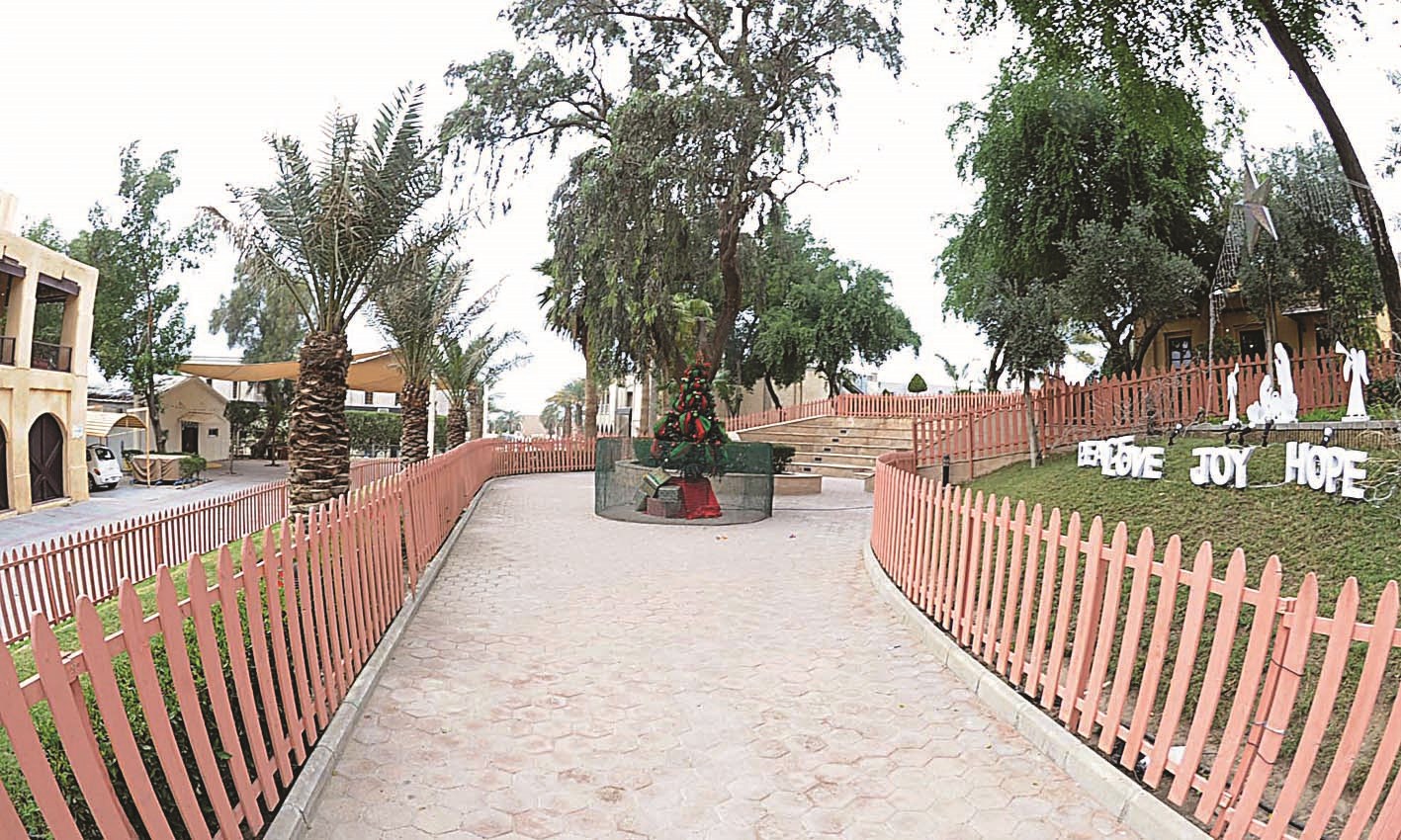 الحدائق مزينة مع أعياد الميلاد