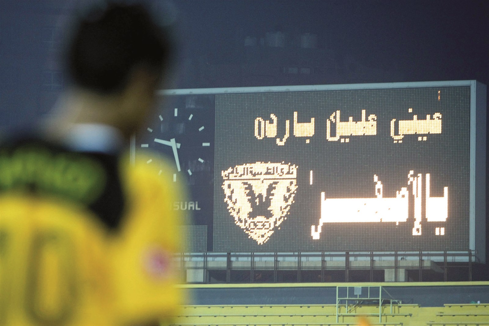 u0627u0644u0642u0627u062fu0633u064au0629 u0641u064a u0645u0648u0642u0641 u0644u0627u064au062du0633u062f u0639u0644u064au0647!