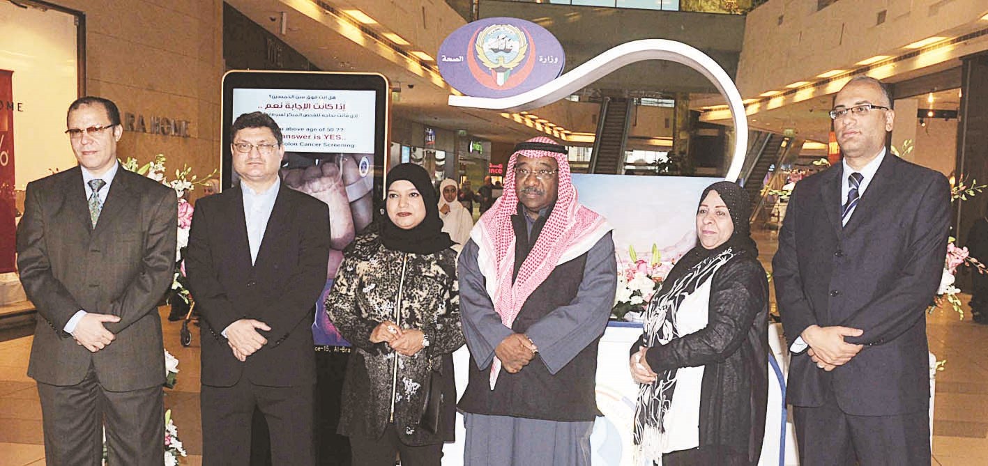 u0627u0644u062eu0634u062au064a u0648u0627u0644u062du0634u0627u0634 u064au062au0648u0633u0637u0627u0646 u0639u062fu062fu0627u064b u0645u0646 u0627u0644u0645u0634u0627u0631u0643u064au0646 u0641u064a u0627u0644u062du0645u0644u0629 (u062au0635u0648u064au0631 u0632u0643u0631u064au0627 u0639u0637u064au0629)