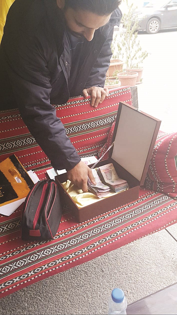 الأموال التي جمعت من بيع تذاكر المباريات