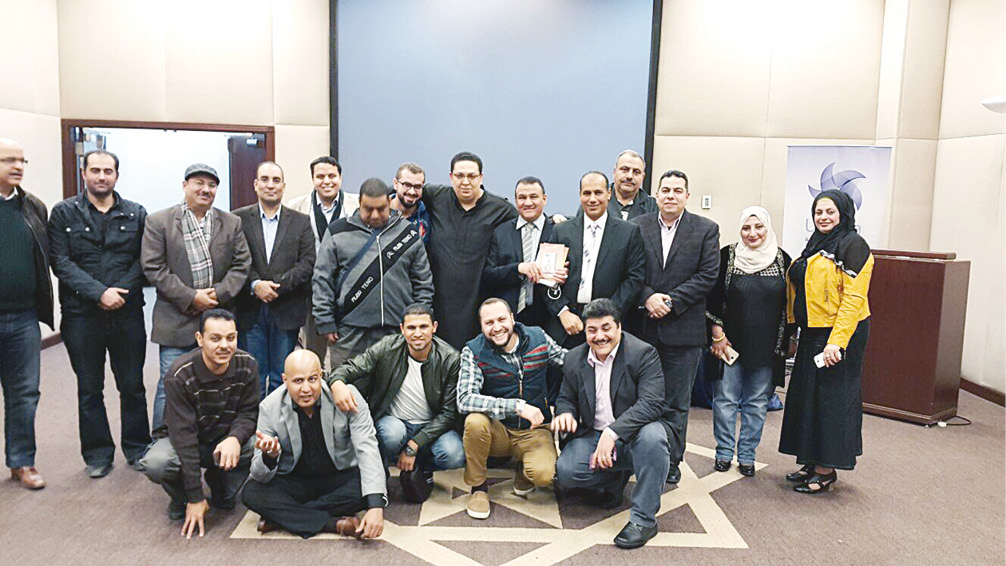 u0644u0642u0637u0629 u062cu0645u0627u0639u064au0629 u0644u0644u0645u0634u0627u0631u0643u064au0646 u0641u064a u0627u0644u0623u0645u0633u064au0629