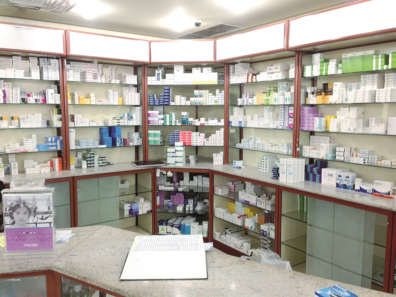 u0625u0642u0628u0627u0644 u0644u0627u0641u062a u0639u0644u0649 u0623u062fu0648u064au0629 u0639u0644u0627u062c u00abu0627u0644u0623u0646u0641u0644u0648u0646u0632u0627u00bb