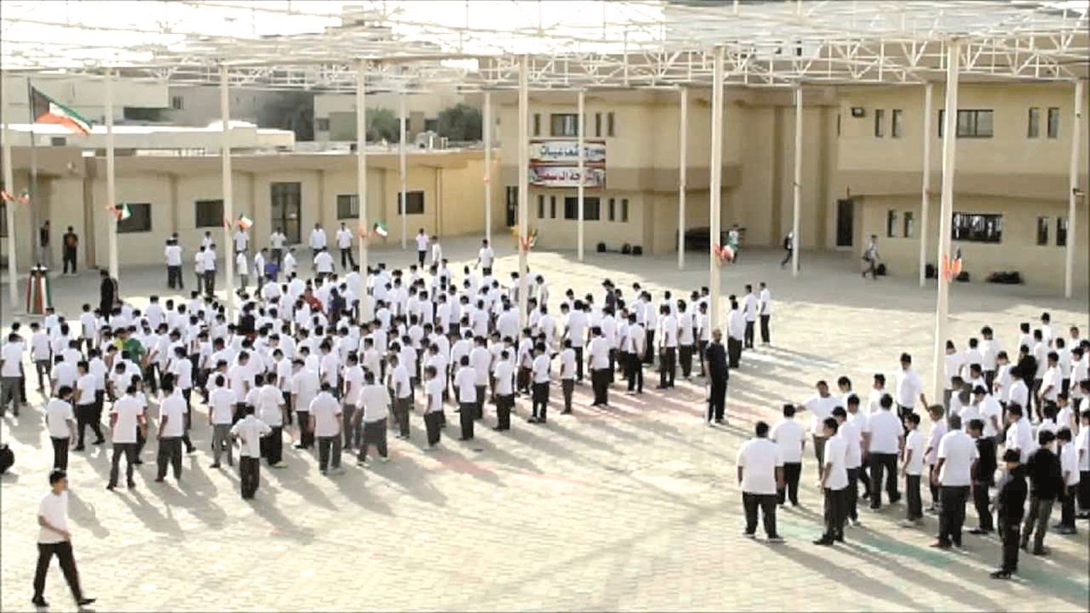 79 u0641u064a u0627u0644u0645u0626u0629 u0646u0633u0628u0629 u0627u0644u0645u0634u0627u062cu0631u0627u062a u0628u064au0646 u0627u0644u0637u0644u0628u0629