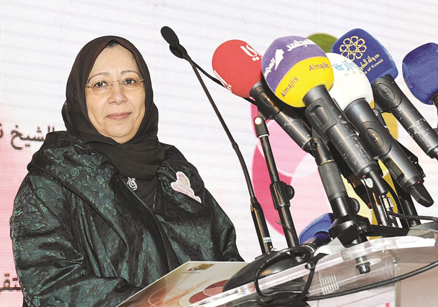 الحميدان معلنة تدشين النظام الآلي لإدارة الأوقاف