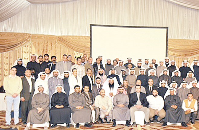 المشاركون في افتتاح اللقاء السنوي