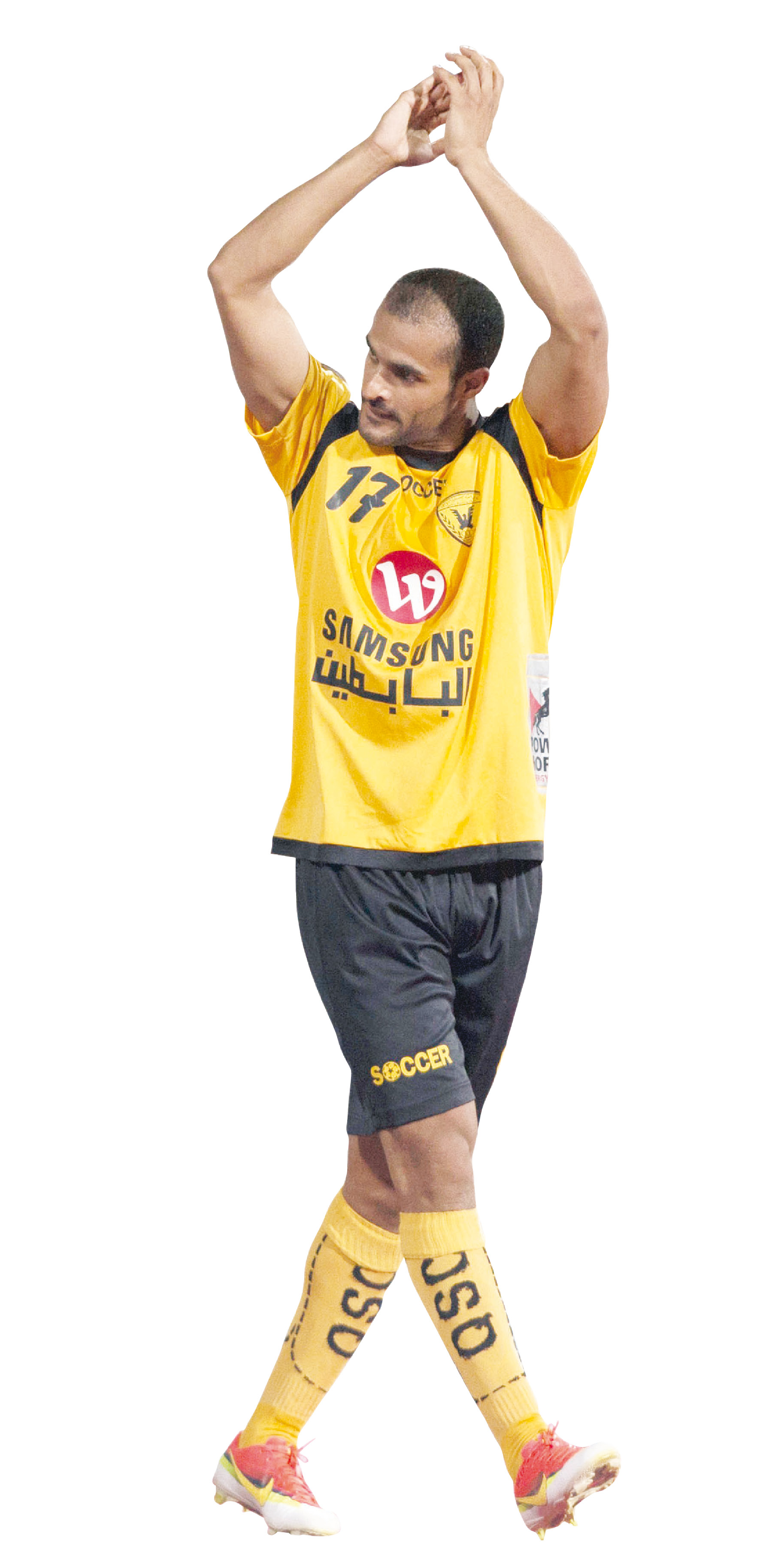 u0628u062fu0631 u0627u0644u0645u0637u0648u0639