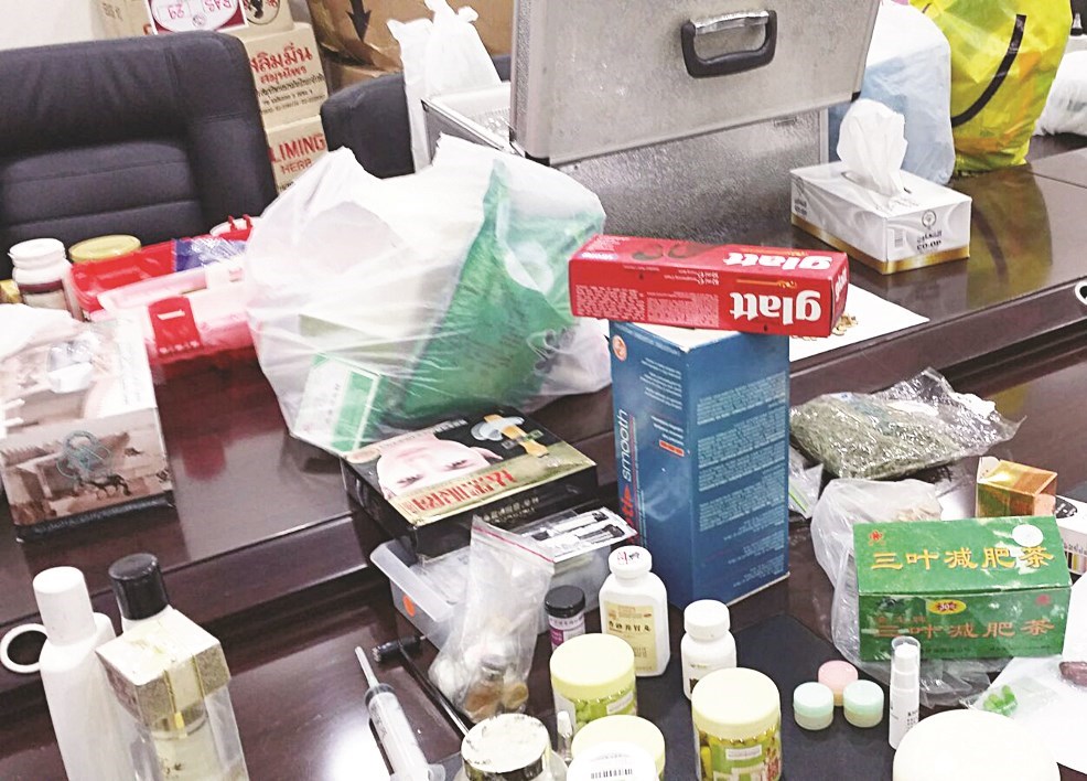 u0628u0639u0636 u0627u0644u0623u062fu0648u064au0629 u0627u0644u0645u0636u0628u0648u0637u0629 u0641u064a u0645u0639u0627u0647u062f u0635u062du064au0629