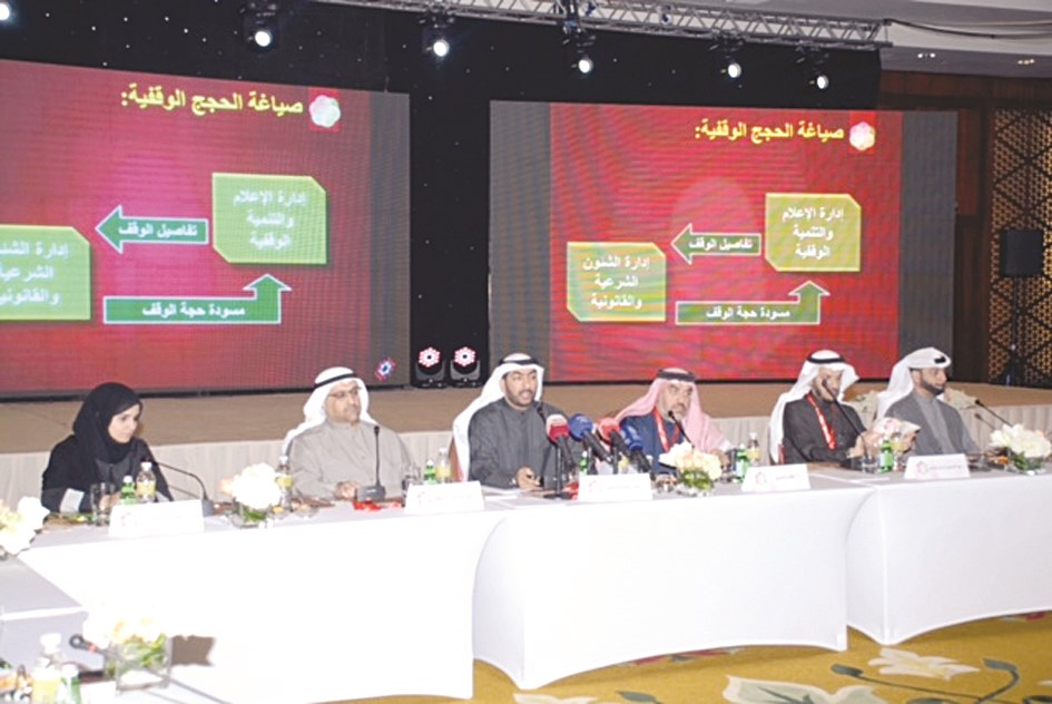 u062du0645u062f u0627u0644u0645u064au0631 u0645u062au0631u0626u0633u0627u064b u062cu0627u0646u0628u0627u064b u0645u0646 u0627u0644u0646u062fu0648u0629 u0627u0644u0625u0639u0644u0627u0645u064au0629