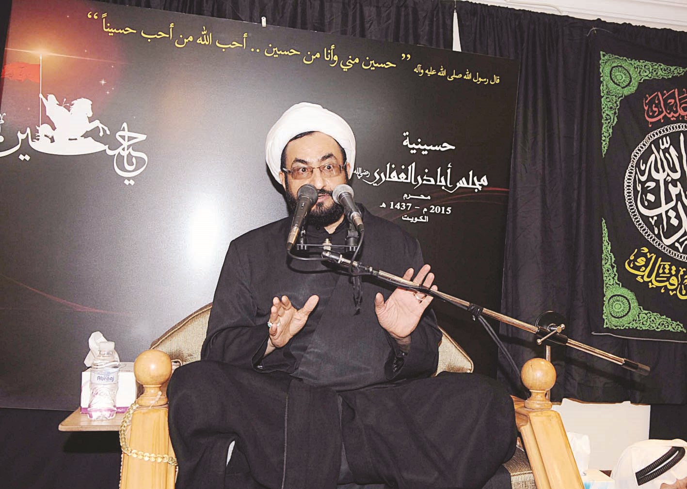 u0645u0631u062au0636u0649 u0627u0644u0628u0627u0644u062fu064a u064au062au062du062fu062b u0641u064a u062du0633u064au0646u064au0629 u0623u0628u064a u0630u0631 u0627u0644u063au0641u0627u0631u064a