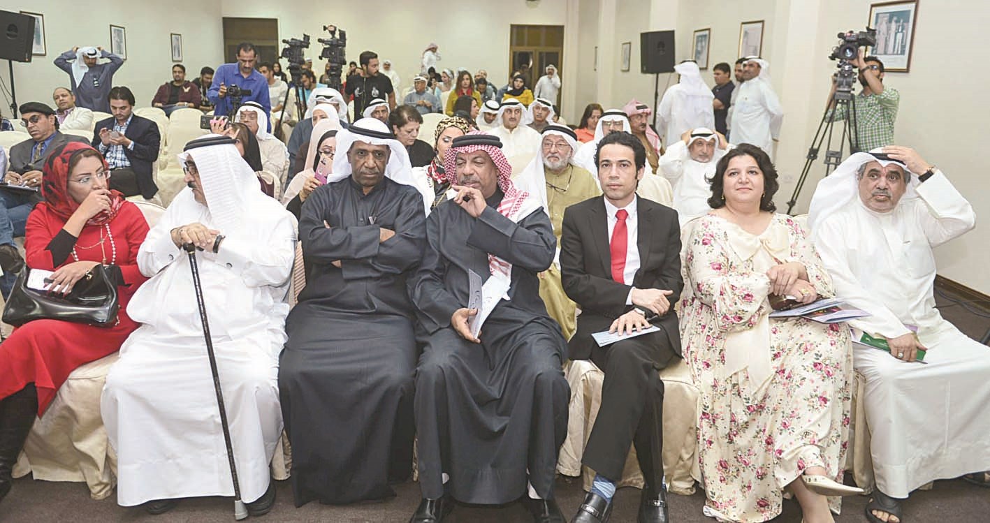 متابعة من الحضور