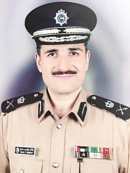 u0637u0644u0627u0644 u0645u0639u0631u0641u064a