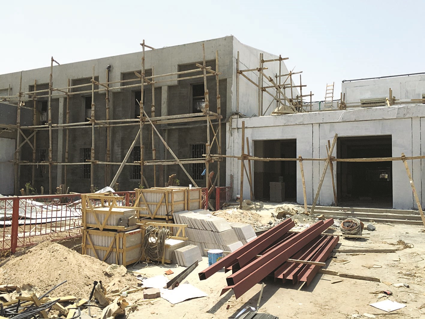 u0625u0646u0634u0627u0621 u0627u0644u0641u0635u0648u0644 u0627u0644u0625u0636u0627u0641u064au0629 u0641u064a u0627u0644u0645u062fu0627u0631u0633 u0627u0644u0639u0627u0645u0644u0629