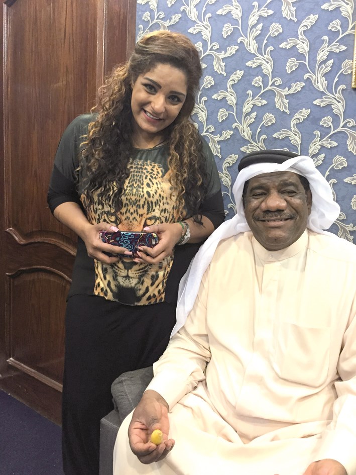 مرام مع سعيد سالم