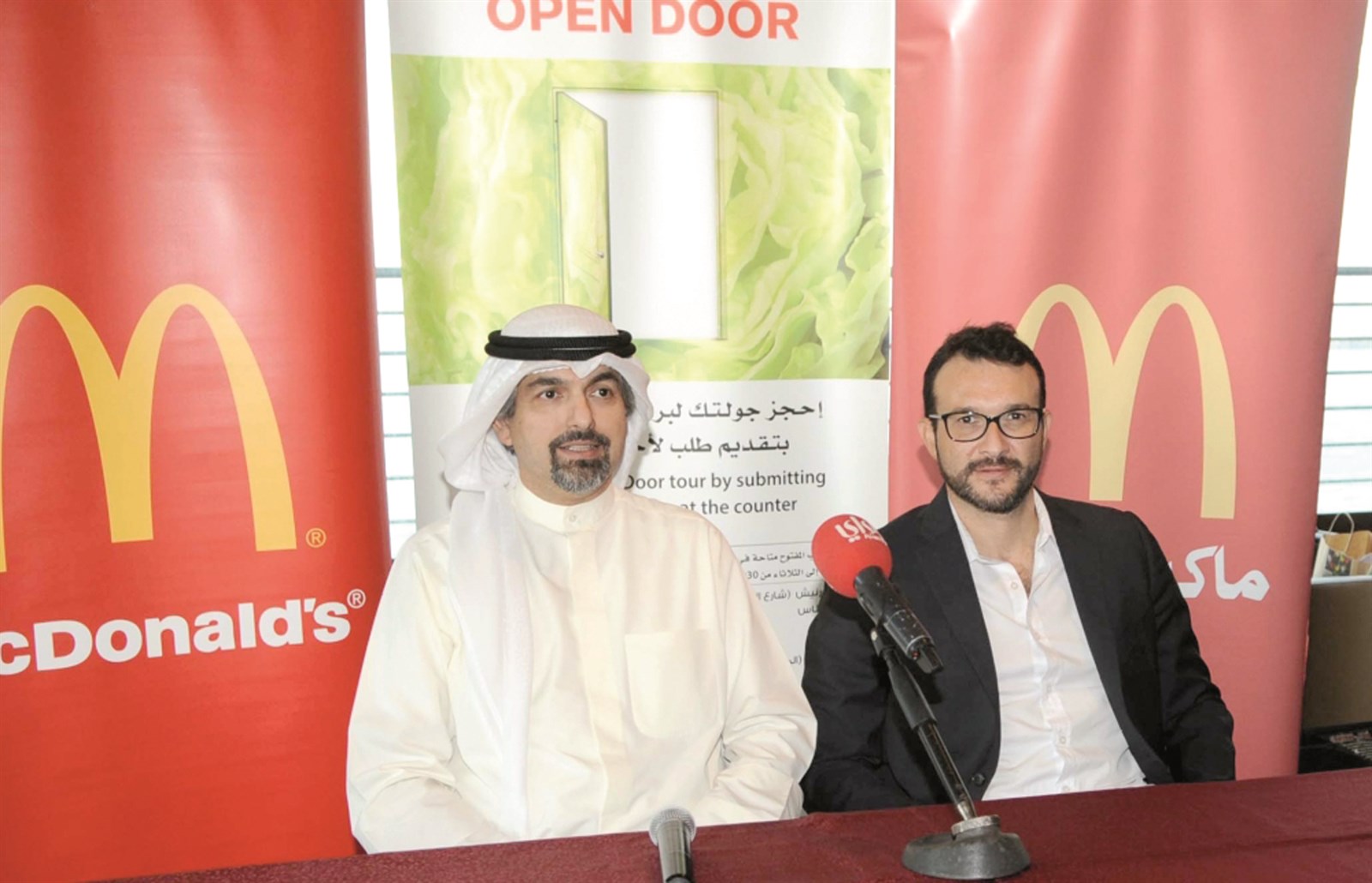 لؤي الكيلاني وشريف قطري خلال المؤتمر الصحافي