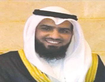 u062cu0631u0627u062d u0646u0645u0631