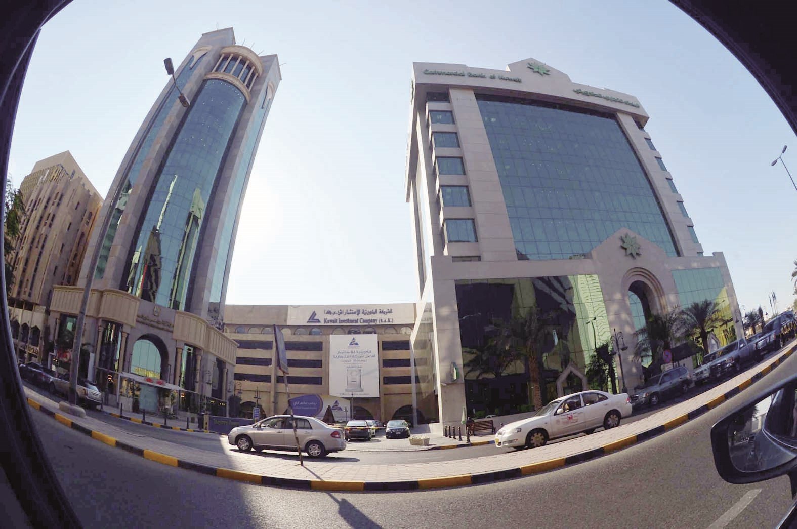 u0627u0644u062cu0647u0627u0632 u0627u0644u0645u0627u0644u064a u0644u0627 u064au062au062du0645u0651u0644 u0627u0644u0627u0633u062au063au0646u0627u0621 u0639u0646 u0627u0644u0642u0637u0627u0639 u0627u0644u0645u0635u0631u0641u064a u0627u0644u062au0642u0644u064au062fu064a (u062au0635u0648u064au0631 u0645u0648u0633u0649 u0639u064au0627u0634)