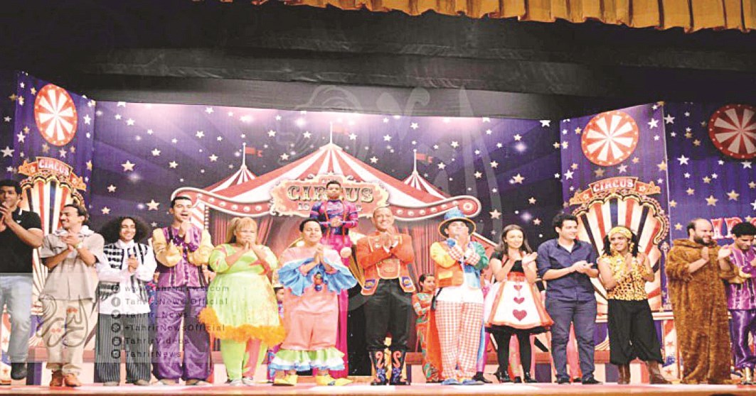 u0641u0631u0642u0629 u00abu0645u0633u0631u062d u0645u0635u0631u00bb u0646u0645u0648u0630u062c u0644u0644u0627u0632u062fu0647u0627u0631