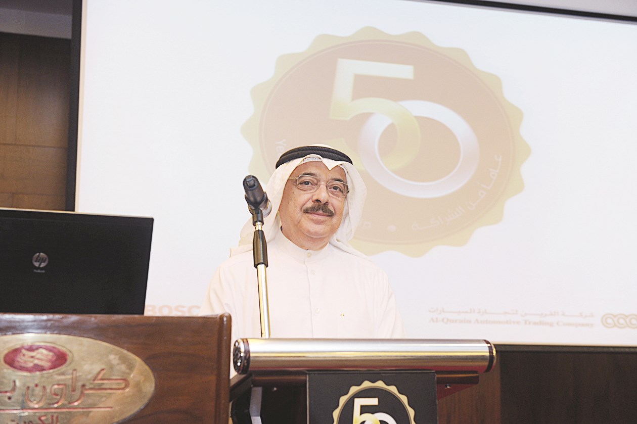 أحمد المطوع متحدّثاً في الحفل