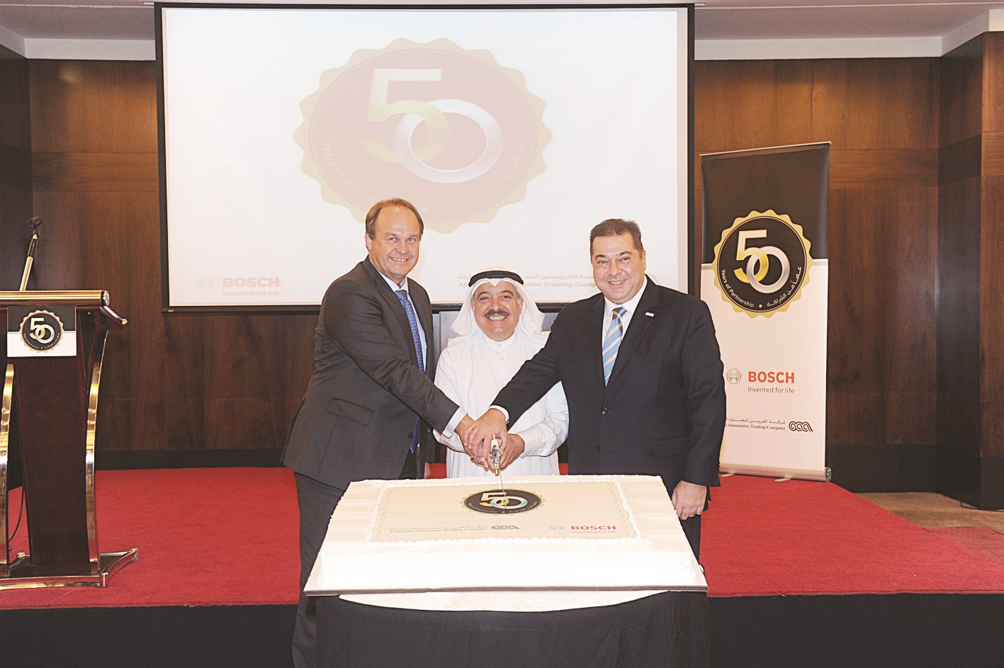 المطوع ووولفارث وغانتر يحتفون بخمسين عاماً من النجاحات