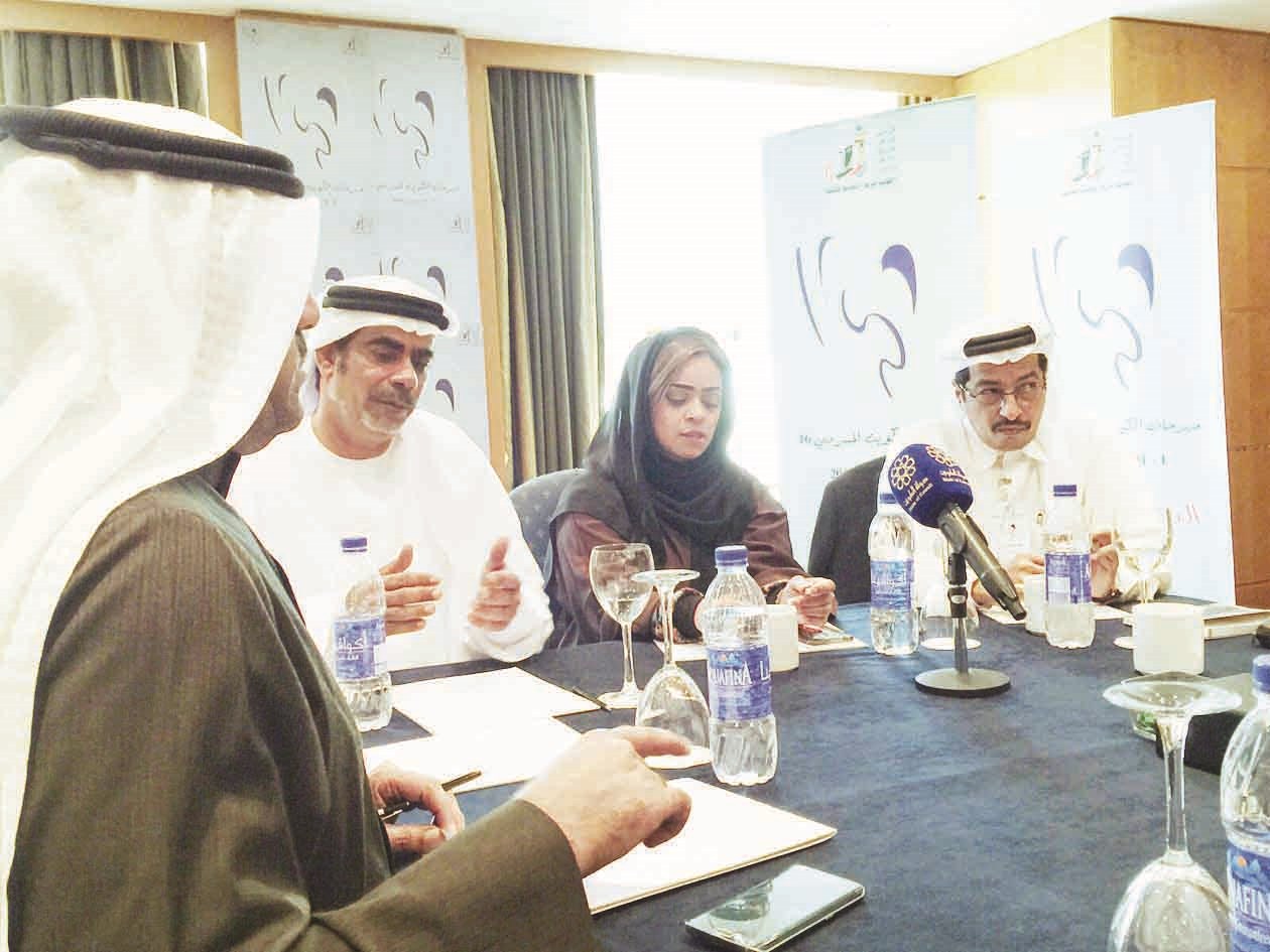 u062cu0627u0646u0628 u0645u0646 u0627u0644u0645u0624u062au0645u0631 u0627u0644u0635u062du0627u0641u064a