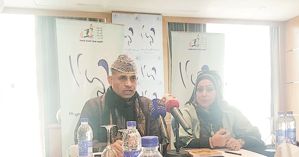 u0645u062du0645u062f u0627u0644u062du0628u0633u064a u0648u0634u0645u0639u0629 u0645u062du0645u062f u0641u064a u0627u0644u0645u0624u062au0645u0631 u0627u0644u0635u062du0627u0641u064a