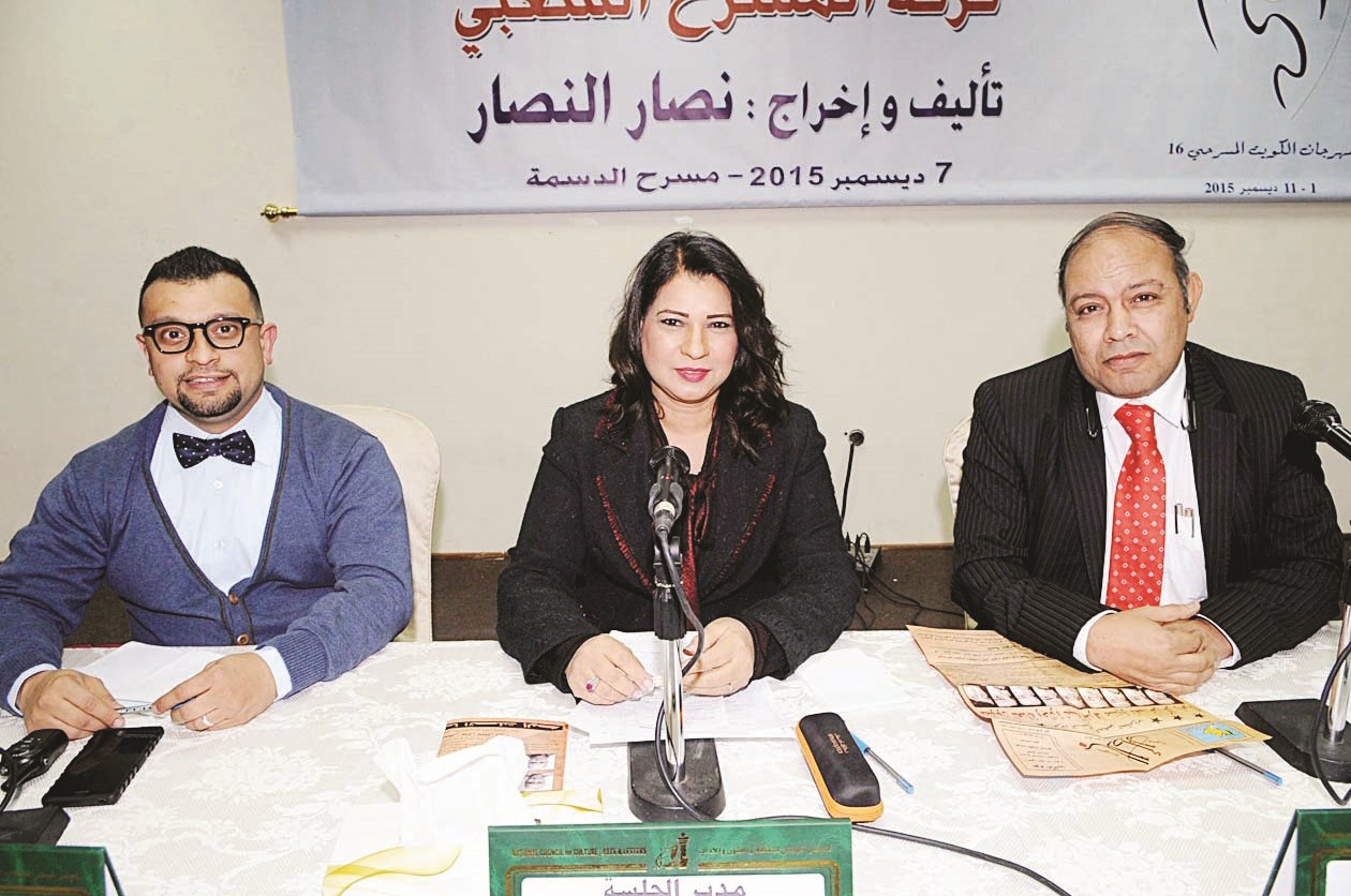 جانب من الندوة التطبيقية