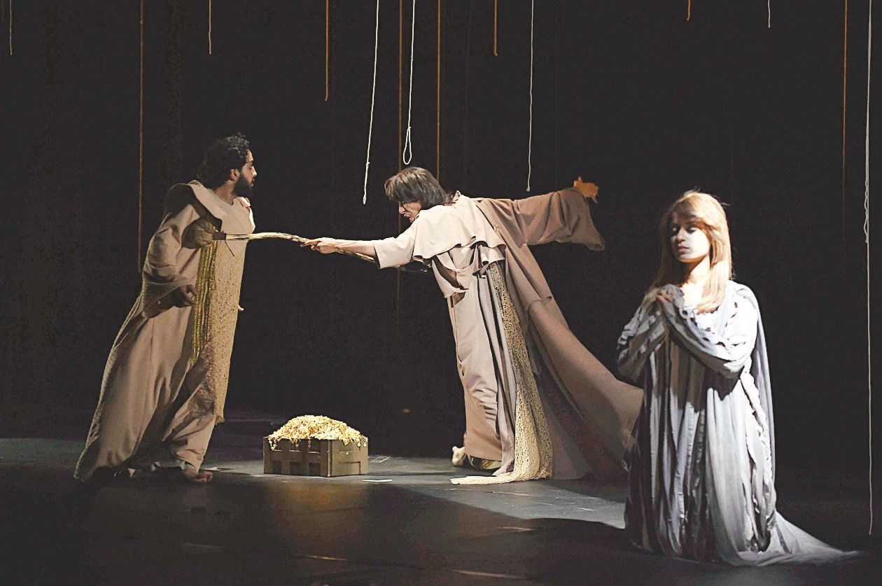 u0645u0634u0647u062f u0645u0646 u0627u0644u0639u0631u0636