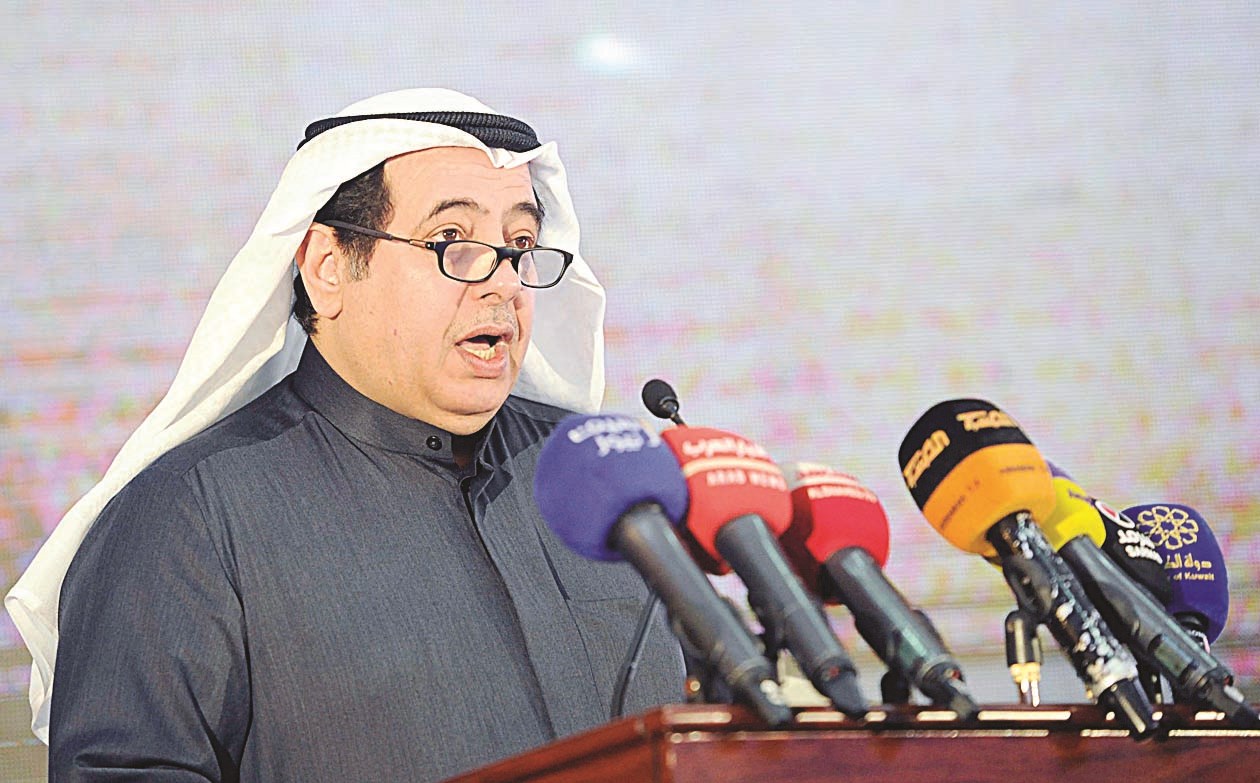 u0631u064au0627u0636 u0627u0644u0647u0627u062cu0631u064a u0645u062au062du062fu062bu0627 u0641u064a u0627u062du062au0641u0627u0644u064au0629 u0627u0644u0647u064au0626u0629