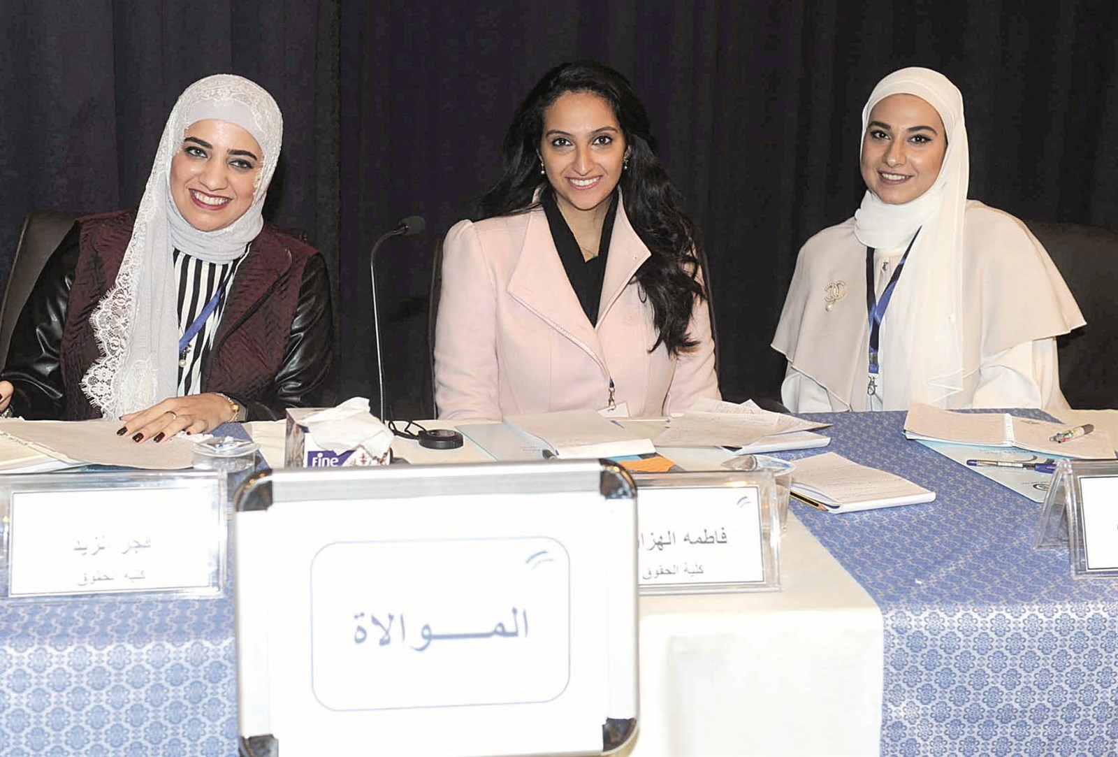 u0641u0631u064au0642 u0627u0644u0637u0627u0644u0628u0627u062a