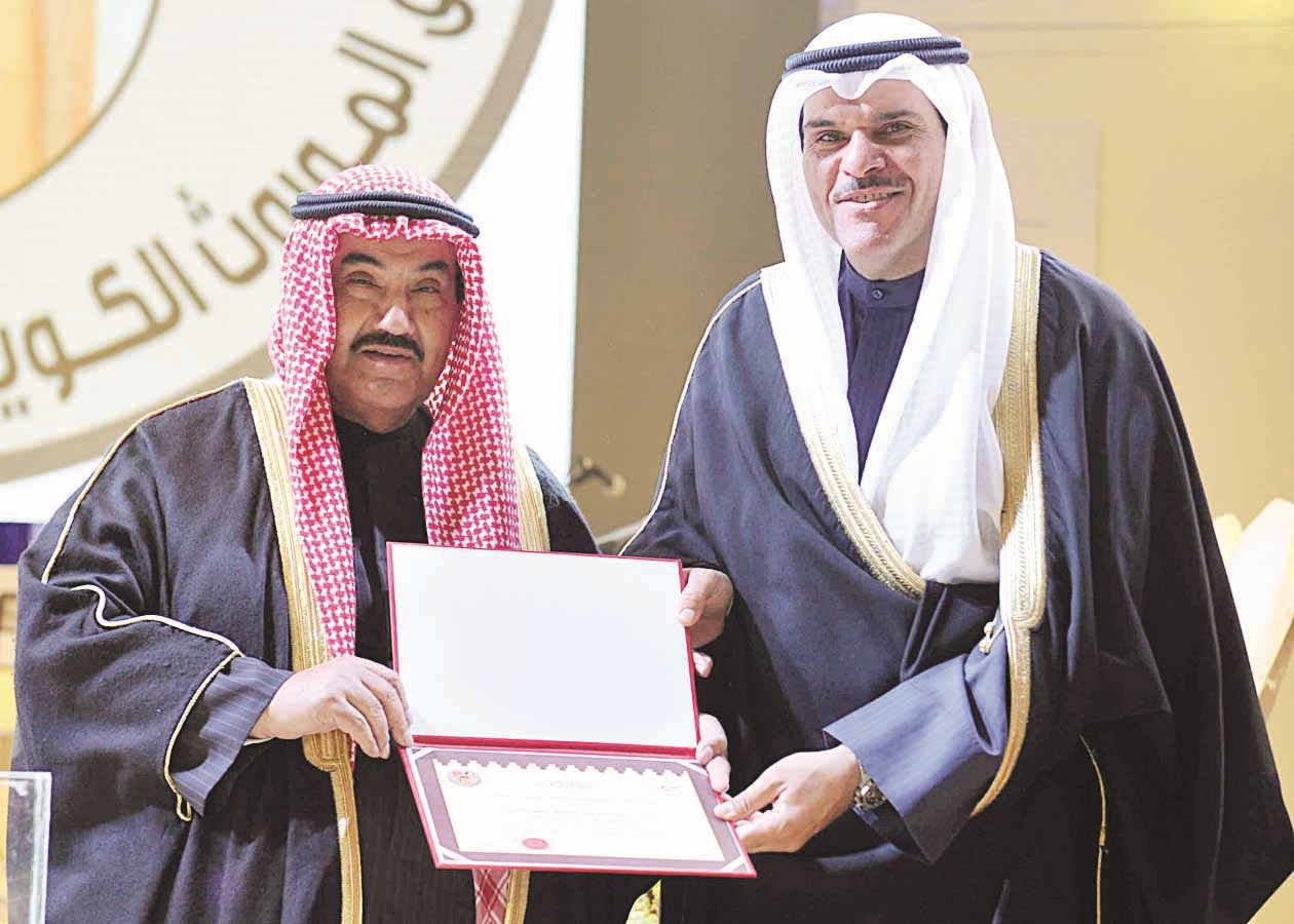 تكريم سلمان الحمود