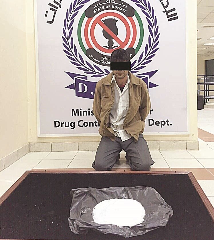 u0627u0644u0625u064au0631u0627u0646u064a u0648u0623u0645u0627u0645u0647 u0627u0644u0645u0636u0628u0648u0637u0627u062a