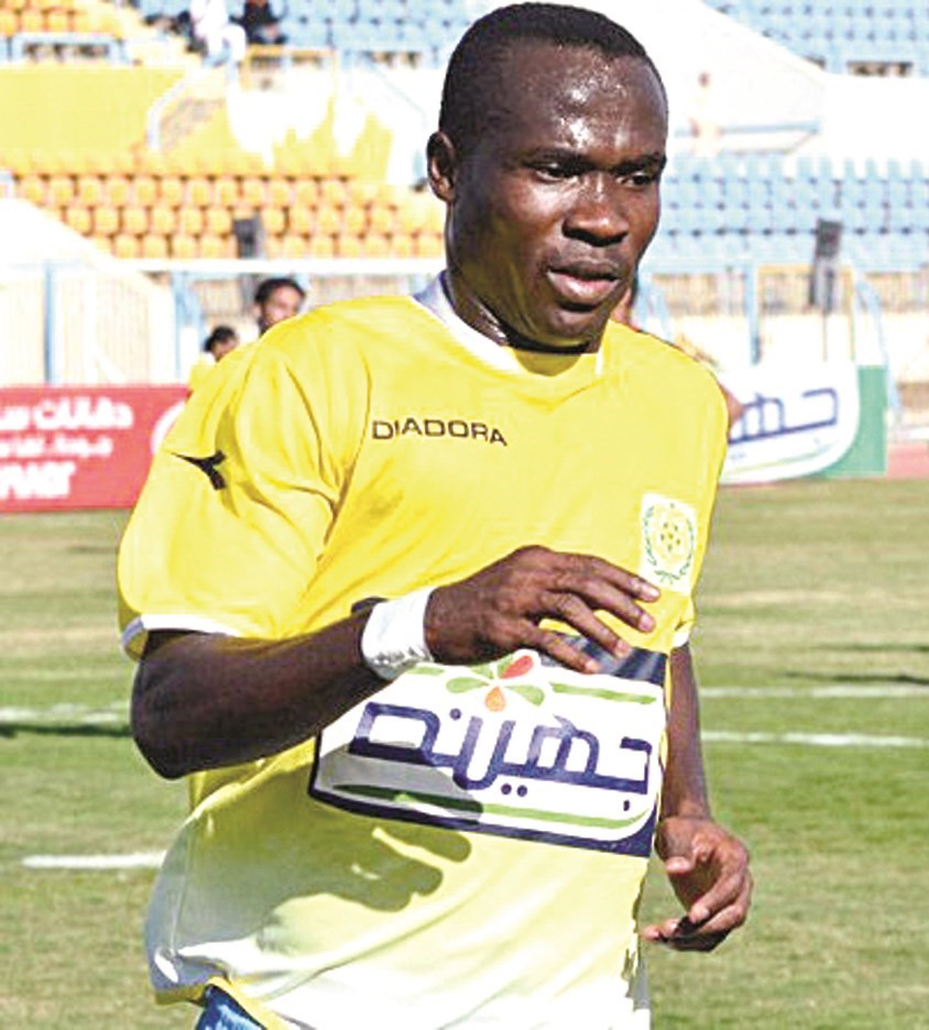 u0645u062du062au0631u0641 u0627u0644u0625u0633u0645u0627u0639u064au0644u064a u062cu0648u0646 u0623u0646u0637u0648u064a