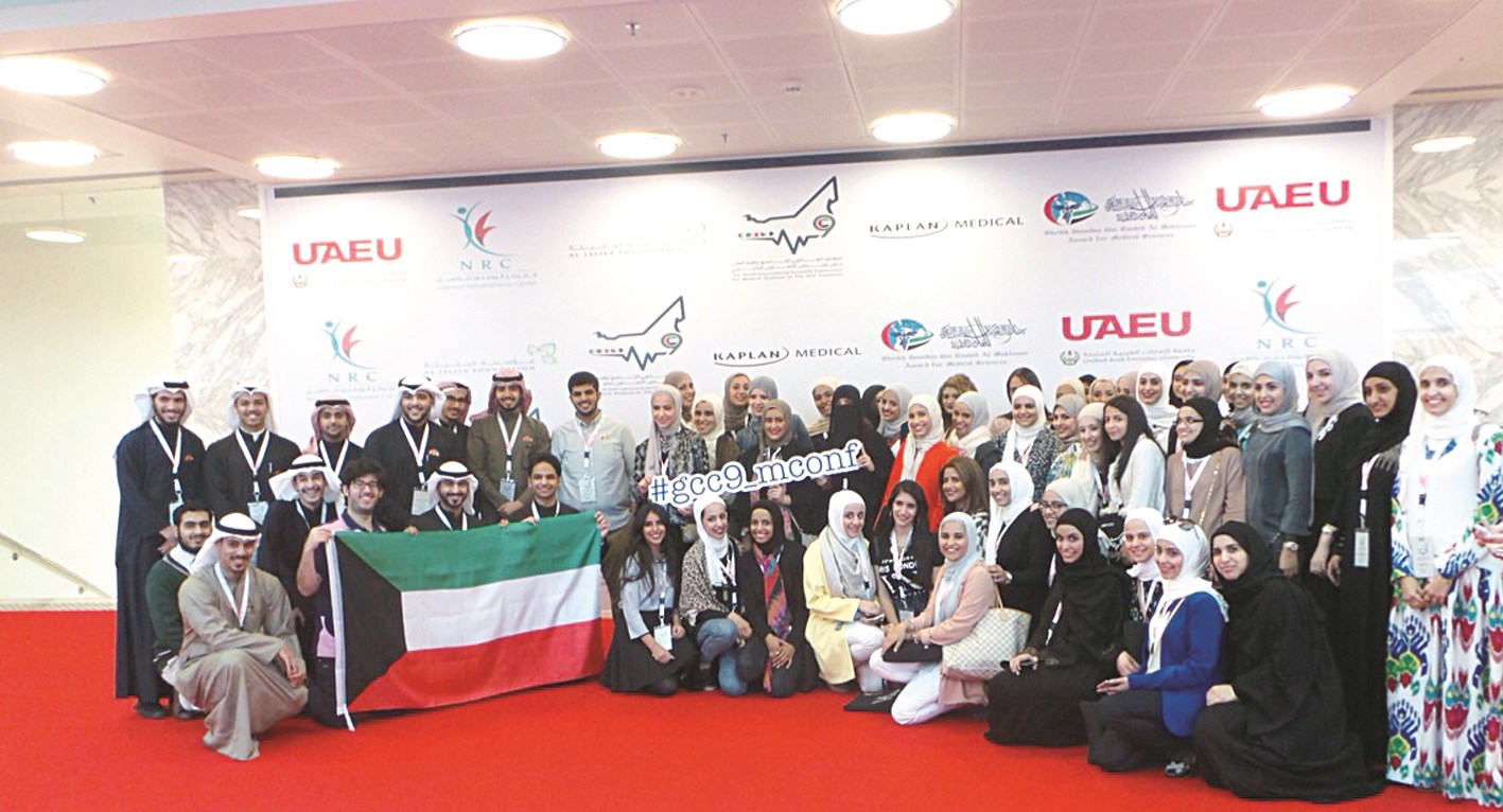 u0644u0642u0637u0629 u062cu0645u0627u0639u064au0629 u0644u0644u0648u0641u062f u0627u0644u0637u0644u0627u0628u064a