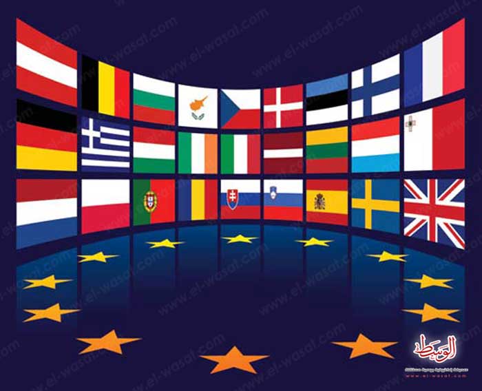 u0627u0644u0645u0641u0648u0636u064au0629