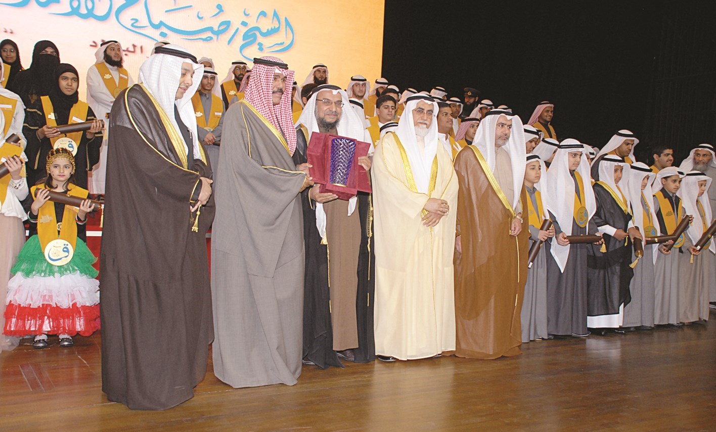 تكريم مبرة المتميزين