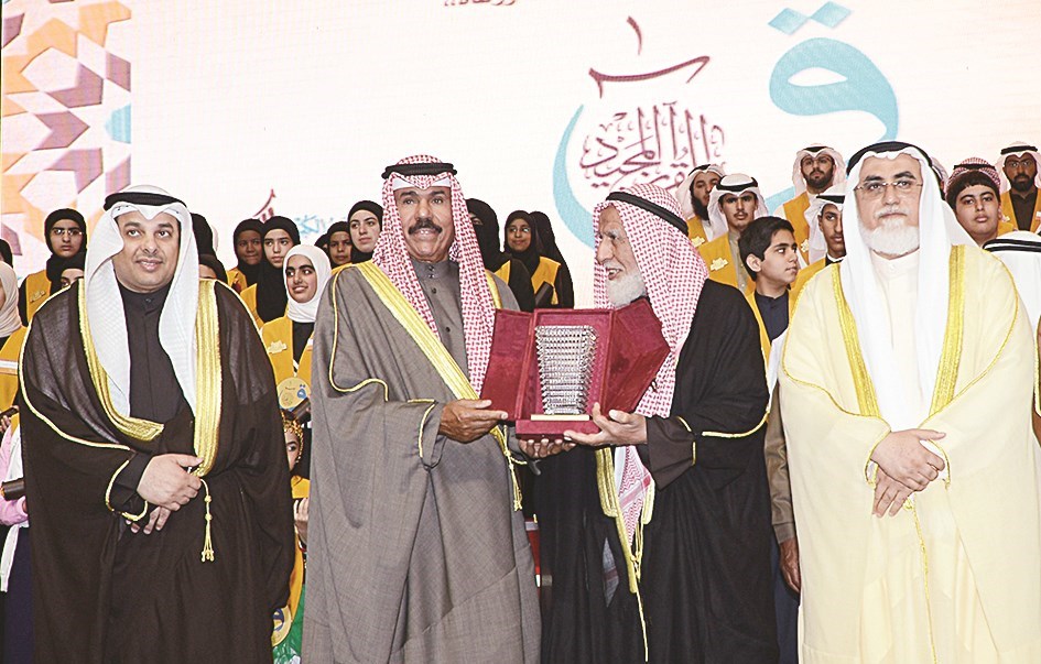 تكريم حمود الرومي