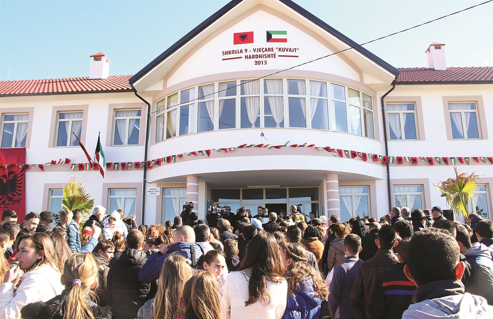 u062cu0627u0646u0628 u0645u0646 u062du0641u0644 u0627u0644u0627u0641u062au062au0627u062d