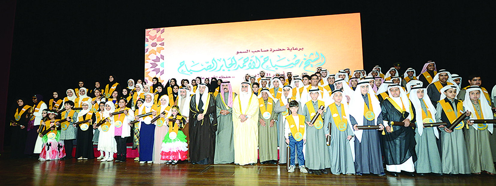 u0631u0639u0649 u0633u0645u0648 u0623u0645u064au0631 u0627u0644u0628u0644u0627u062f u0627u0644u0634u064au062e u0635u0628u0627u062d u0627u0644u0623u062du0645u062f u0623u0645u0633u060c u062du0641u0644 u062au0643u0631u064au0645 u0627u0644u0641u0627u0626u0632u064au0646 u0641u064a u0645u0633u0627u0628u0642u0629 u0627u0644u0643u0648u064au062a u0627u0644u0643u0628u0631u0649 u0644u062du0641u0638 u0627u0644u0642u0631u0622u0646 u0648u062au062cu0648u064au062fu0647 u0627u0644u062bu0627u0645u0646u0629 u0639u0634u0631u0629u060c u0648u0642u062f u0623u0646u0627u0628 u0639u0646u0647u060c u0633u0645u0648 u0648u0644u064a u0627u0644u0639u0647u062f u0627u0644u0634u064au062e u0646u0648u0627u0641 u0627u0644u0623u062du0645u062f u0628u062du0636u0648u0631 u0631u0633u0645u064a u0648u0634u0639u0628u064a. 