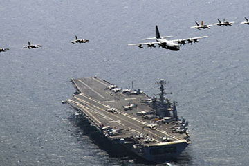 u0645u0646u0627u0648u0631u0627u062a