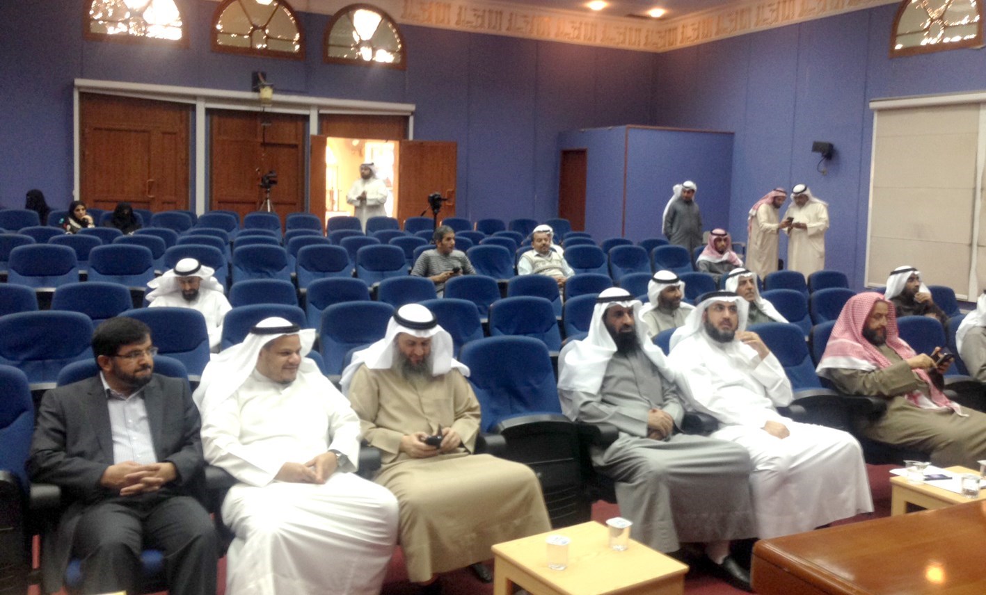 جانب من الحضور