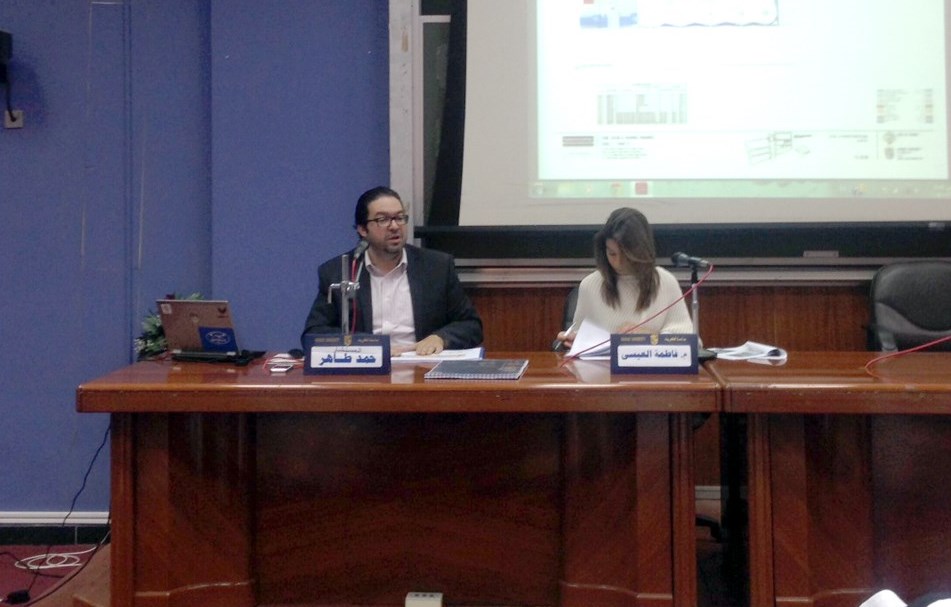 الهاجري والعيسى خلال العرض