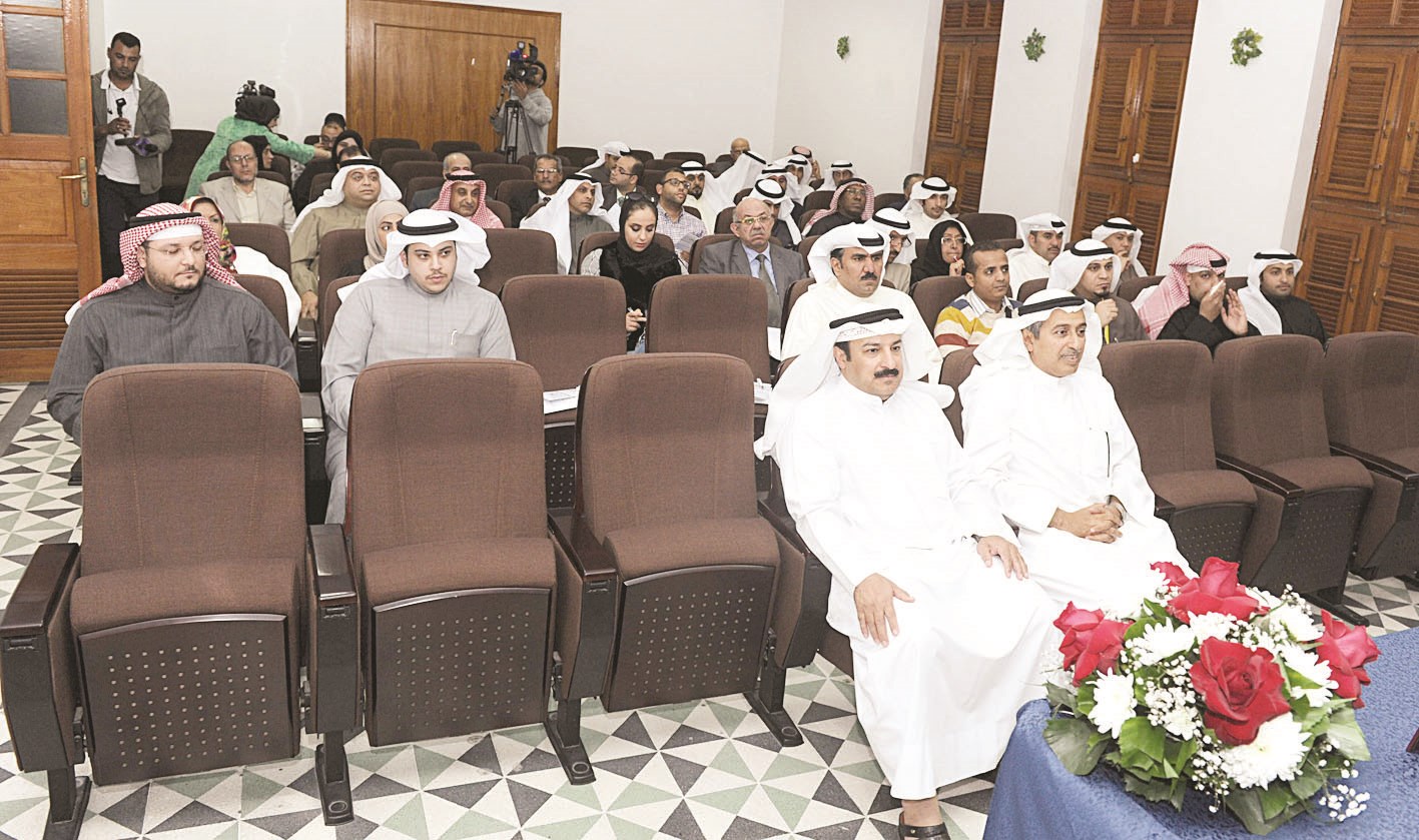 جانب من الحضور