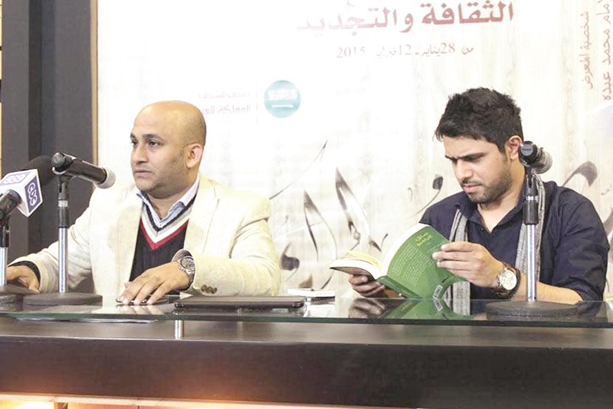 السنعوسي في الندوة