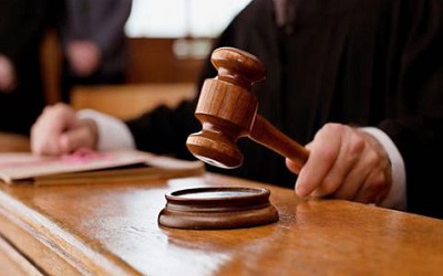 u0642u0636u0627u0621