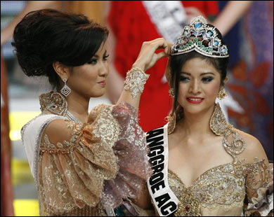 u0645u062au0633u0627u0628u0642u0629 u0625u0642u0644u064au0645 u0627u062au0634u064au0647 u0641u064a u0645u0644u0643u0629 u062cu0645u0627u0644 u0627u0646u062fu0648u0646u064au0633u064au0627