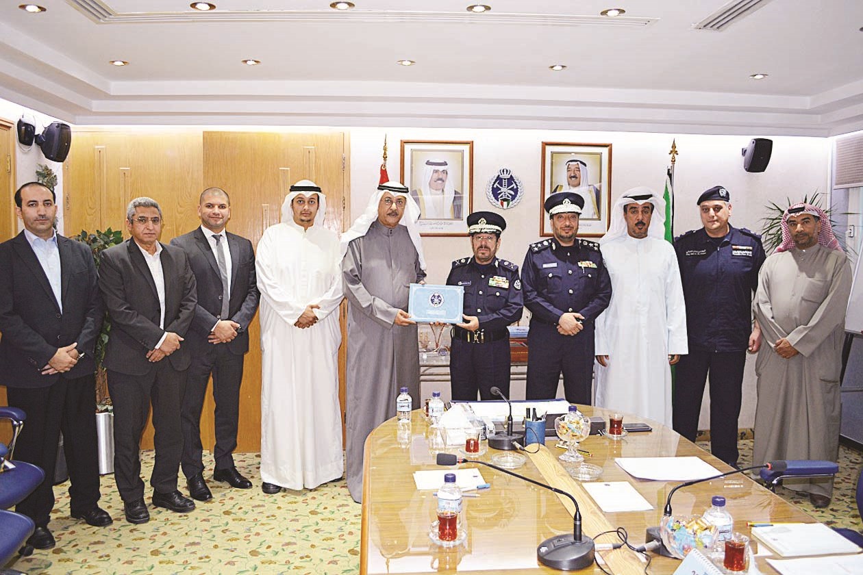 u0648u0641u062fu0627 u0625u062fu0627u0631u0629 u00abu0627u0644u0625u0637u0641u0627u0621u00bb u0648u0645u0624u0633u0633u0629 u00abu0627u0644u0628u062du0631u00bb